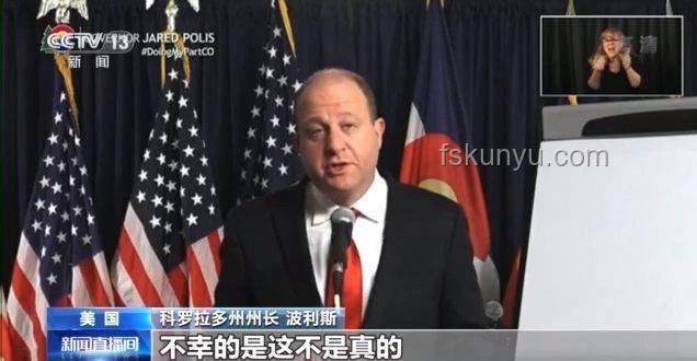 加州州长“硬刚”联邦：来抓我吧，捍卫州权